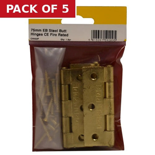 75mm EB Steel Butt Hinges CE Fire Rated 1.5pr - Pack of 5