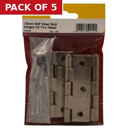 75mm SNP Steel Butt Hinges CE Fire Rated 1.5pr - Pack of 5