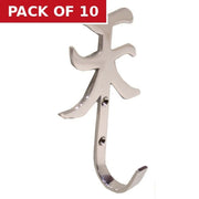 65mm x 100mm SCP Chinese Script Tassel Hook - Pack of 10