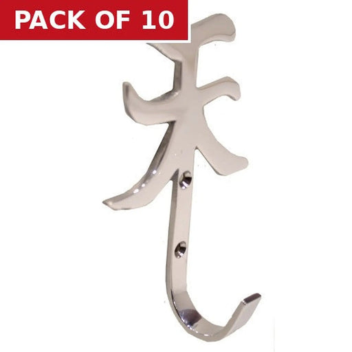 65mm x 100mm SCP Chinese Script Tassel Hook - Pack of 10