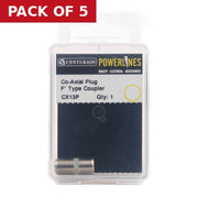 Metal Coaxial F Coupler - Pack of 5