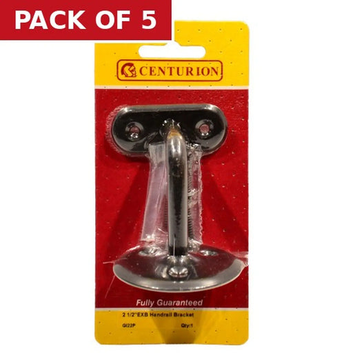 2 1/2" EXB Handrail Bracket - Pack of 5