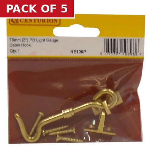 Solid Brass Cabin Hooks, Polished Brass, 75mm - Pack of 5