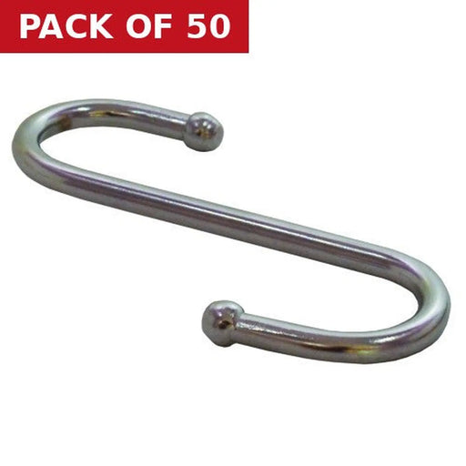 100mm CP Ball End S Hook - Pack of 50