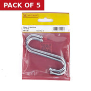 100mm CP Ball End S Hook (pack of 2) - Pack of 5