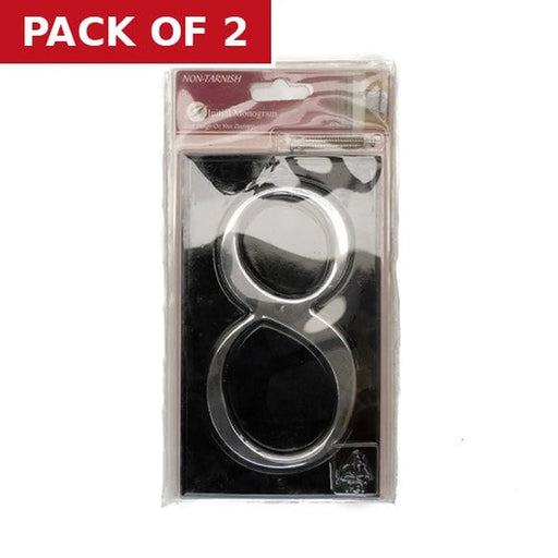 Gloss Black Numbered Plaque 8 - Pack of 2