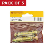 M8 x 40mm Expanding Loose Bolt  (Pack of 2) - Pack of 5