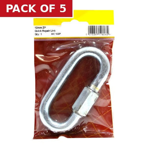 Quick Repair Link, Zinc Plated, 12mm x 85mm x 25mm - Pack of 5