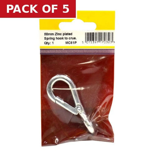 Steel Spring Hook To Crue, Zinc Plated, 5mm x 50mm - Pack of 5