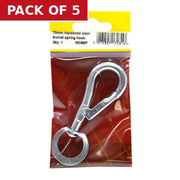 Steel Swivel Spring Hook, Zinc Plated, 7mm x 70mm - Pack of 5