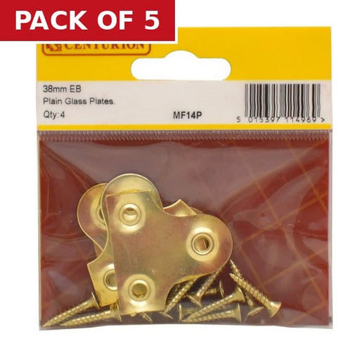 38mm EB Plain Glass Plate (Pack of 4) - Pack of 5