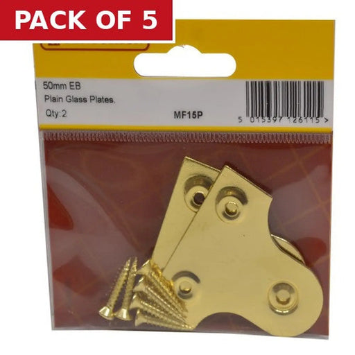 50mm EB Plain Glass Plate (Pack of 2) - Pack of 5