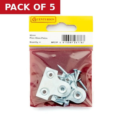 32mm NP Plain Glass Plate (Pack of 4) - Pack of 5