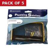 Toilet Roll Holder - Satin Gold Aluminum - Pack of 5
