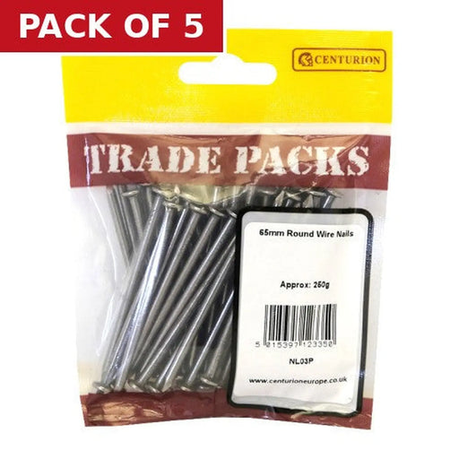 65mm Round Wire Nails - Pack of 5