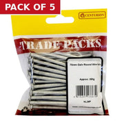 75mm Galv Round Wire Nails - Pack of 5
