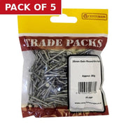 25mm Galv Round Wire Nails - Pack of 5