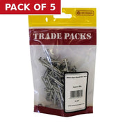 40mm Galv Round Wire Nails - Pack of 5