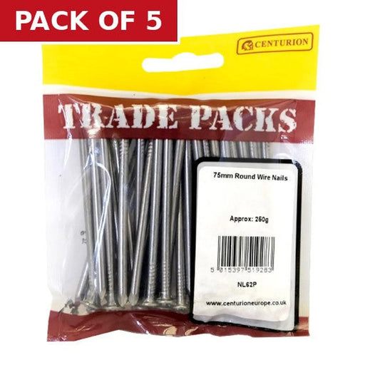 75mm Round Wire Nails - 250g - Pack of 5