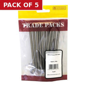 125mm Round Wire Nails - 250g - Pack of 5