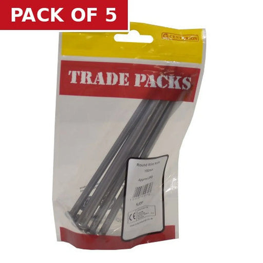 150mm Round Wire Nails - 250g - Pack of 5