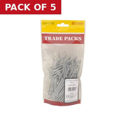 Round Wire Nails - Galvanised - 65mm - (500g Pack) - Pack of 5