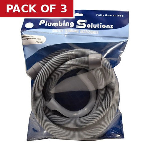2.5m Outlet Washing Machine Hose - Pack of 3