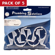 40mm Waste Pipe Clips (Pack of 4) - Pack of 5