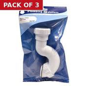 40mm x 19mm Bath Trap - Pack of 3