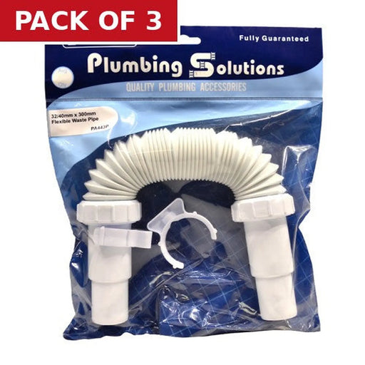 Flexible Waste Pipe - 32/40mm x 300mm - Pack of 3
