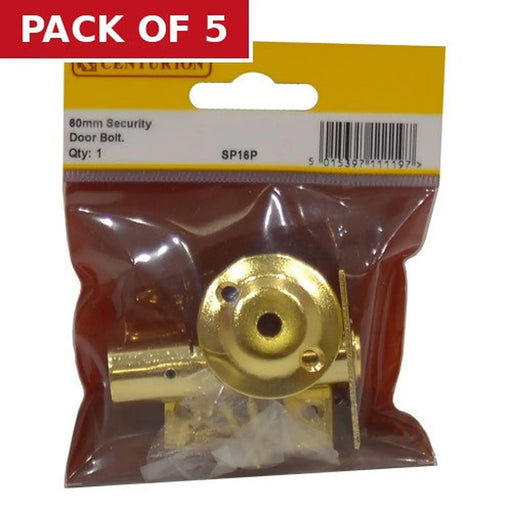 Security Rack Bolts, Door Bolt, Brass, 60mm - Pack of 5