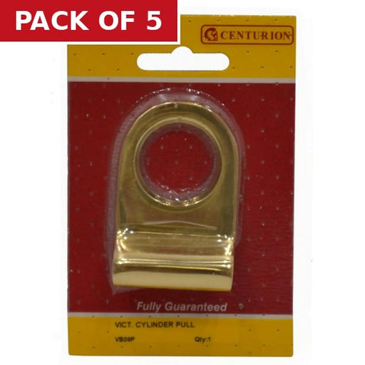 Solid Brass Cylinder Pull, 75mm - Pack of 5