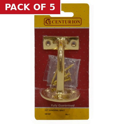 Solid Brass Heavy Handrail Bracket, Polished Brass, 65mm - Pack of 5