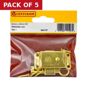 63mm x 32mm (2 1/2" x 1 1/4") EB Wardrobe Locks - Pack of 5