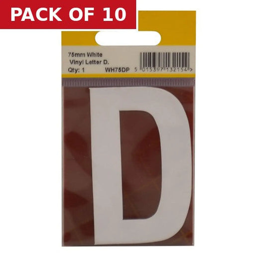 75mm White Helvetica Bold Condensed Style Vinyl Letter D - Pack of 10